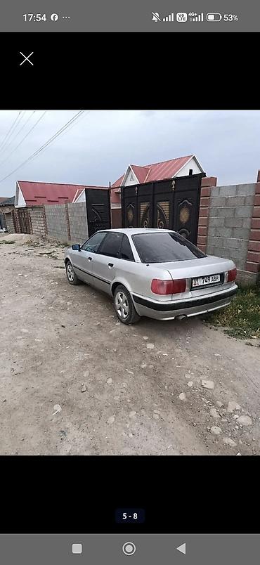 a4 b7: Audi 80: 1990 г., 2 л, Механика, Бензин, Седан — 4