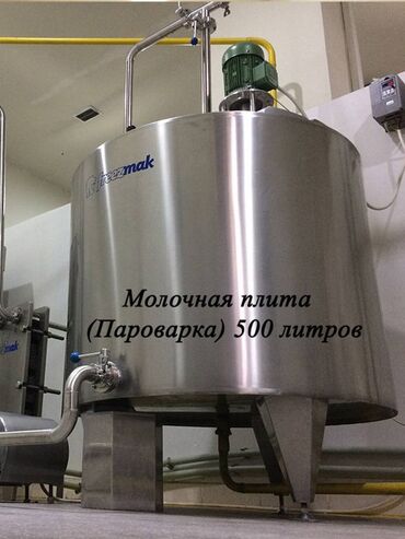 Производство мороженого: Продается завод по производству мороженого в Кыргызстане, Бишкек — 8