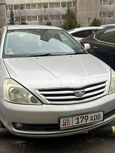 чанган юни с: Toyota Allion: 2005 г., 1.8 л, Автомат, Бензин — 1