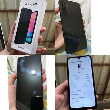 iphone 7 plus бишкек: Samsung Galaxy A24 4G, Колдонулган, 128 ГБ, түсү - Кара, 2 SIM