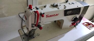машинка для печати на одежде: Santa, Бар, Өзү алып кетүү