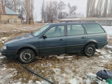 фолсваген б 5: Volkswagen Passat Variant: 1992 г., 1.8 л, Механика, Бензин, Универсал