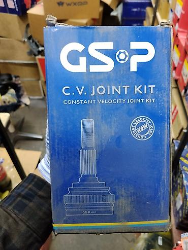 ШРУС (C.V. Joint Kit) GSP — комплект наружного/внутреннего шарнира