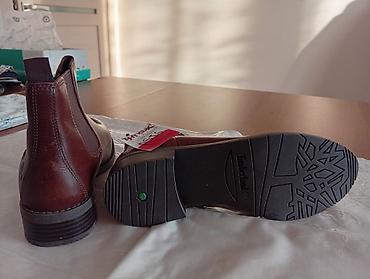 рант: Мужские ботинки, 37, Timberland, Новый, цвет - Коричневый, Самовывоз — 2