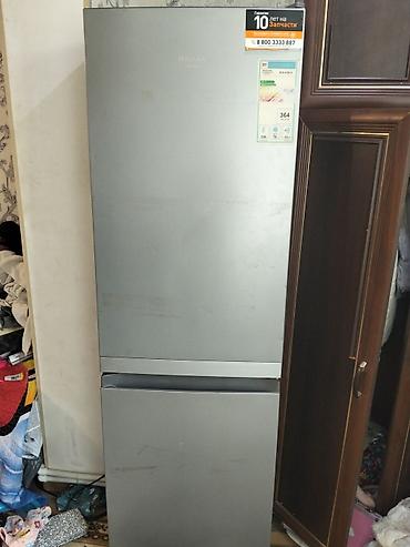 Hotpoint iki qapılı soyuducu, alt kamera dondurucu. Xüsusiyyətlər: -