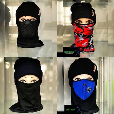 бафы: Шлем горнолыжные шлемы Лыжные очки Очки лыжные маски лыжные Шлем — 2