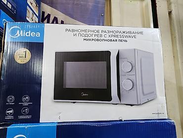 Микроволновая печь Midea MM720C2MV-W - Технология XpressWave