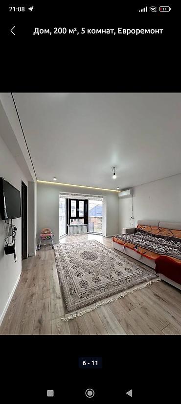 Продажа коттеджей и домов: Срочно срочно продаю 2х этажный дом, 90% завершено, остался под свой — 2