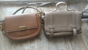 антисептик 1 литр цена бишкек: 400 сом две сумки