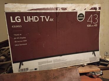 samsung televizor 108 cm: Б/у Телевизор LG Самовывоз