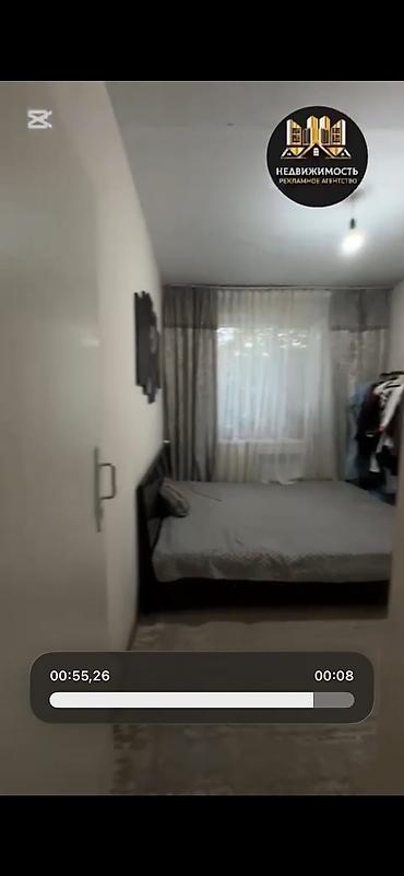 prastutka osh: 2 комнаты, 50 м², Малосемейка, 1 этаж — 4