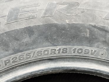 Шины: 265/60- 18. 2шт. м/21 Волга 15 размер 2/ шт 275/ 60- 20. 2шт. цена — 3