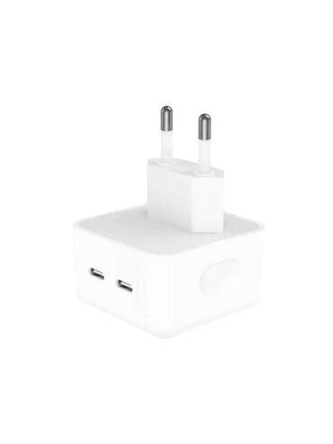 Adapterlər: Adapter Apple, Yeni