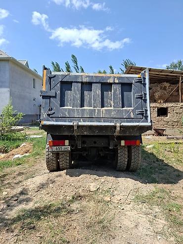 Самосвал 6x4, китайского производства (Shaanxi/Shacman-серии), красная — 3