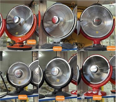 чайники электрические: Электрический обогреватель Настольный