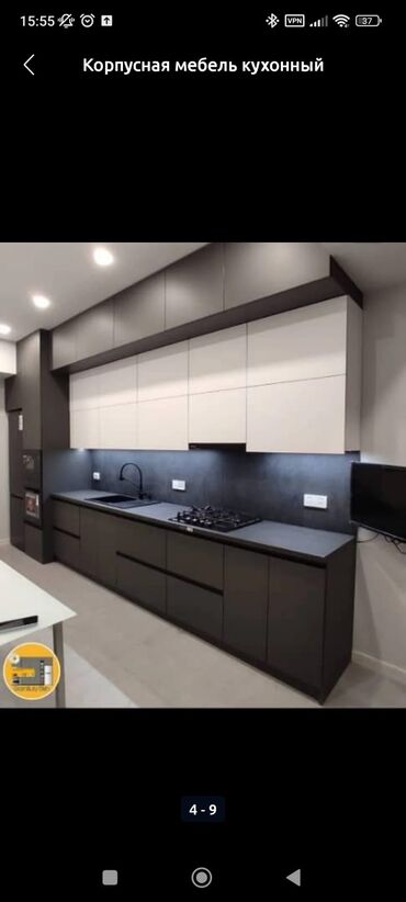 Мебель на заказ: Мебель на заказ, Кухонный гарнитур — 10