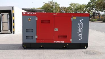 Электроагрегаты: Генератор, Новый, В наличии — 11