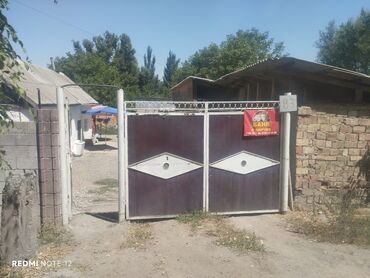 продаю дом или меняю на авто: Үй, 250 кв. м, 6 бөлмө, Менчик ээси