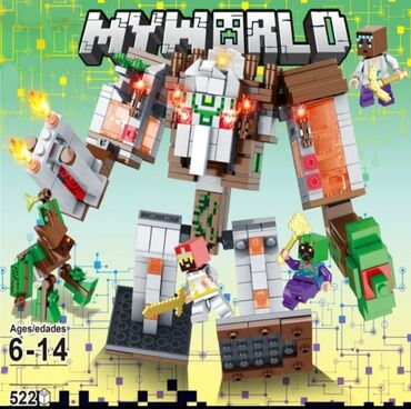 Игрушки: Конструктор "My World" – Трансформируемая крепость с LED-подсветкой!