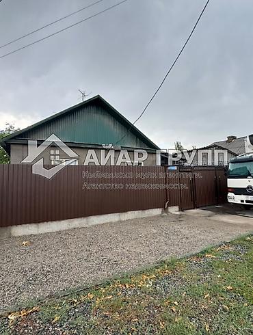 Продажа коттеджей и домов: ПРОСТОРНЫЙ ДОМ С БОЛЬШИМ УЧАСТКОМ! 📍 с. Военно-Антоновка, ул — 12