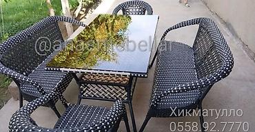 Комплекты садовой мебели: Комплект садовой мебели, Ротанг — 23