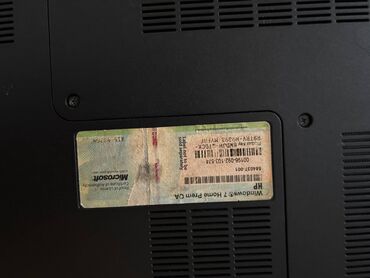 irşad electronics notebook hp: Б/у HP 17 ", Intel Pentium, 256 ГБ