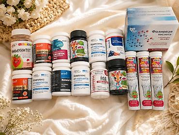 optitect vitamin c: Müxtəlif vitamin və BAD-lar toplusu Məhsullar (şəkillərdə — 1