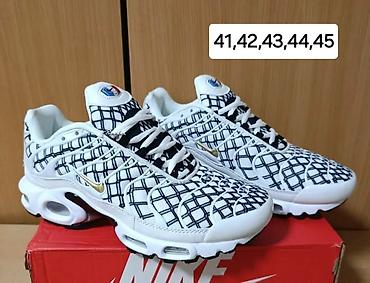 Patike: Patike, Nike, veličina - 45 — 1