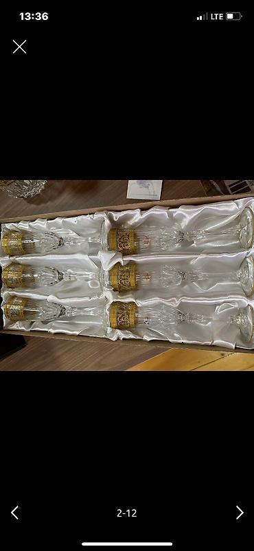 Digər dəstlər və servizlər: Astra Gold.Karacadan alınıb 2 meyvə qabı,1 qrafinka,12 su bakalı,12 — 2