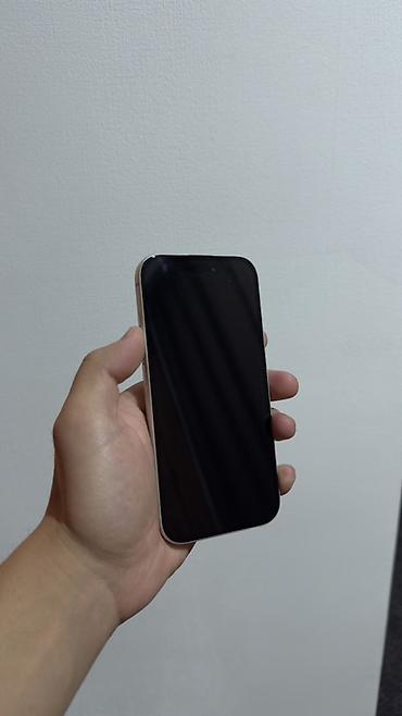 iphone 10 бу: IPhone 17 Pro, Б/у, 256 ГБ, Белый, 99 % — 2
