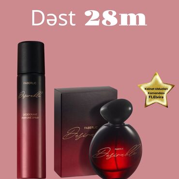 Kosmetika dəstləri: Kosmetik dəst, Faberlic, 2 məhsul — 1