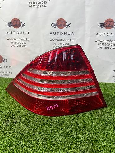 задний стоп w124: Фонарь заднего хода (левый) для Mercedes-Benz S-Class W220, двигатель — 1