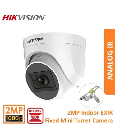 Digər: Hikvision
