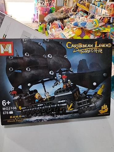 сборная модель корабля: Конструктор «Caribbean Legend: Black Pearl» (MG2106) - Тематика — 1