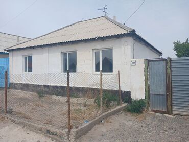 куплю дом в районе лебединовка: Дом, 72 м², 4 комнаты, Собственник