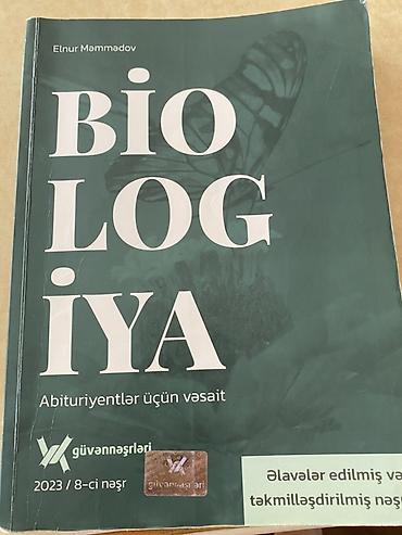 Kitablar və jurnallar: Məhsul: “Biologiya – Abituriyentlər üçün vəsait” - Müəllif: Elnur — 1