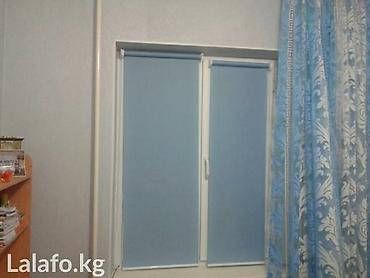 Текстиль: #Жалюзи #/ролл шторы/ #карнизы. # замер, установка, доставка — 3