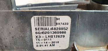 gedora za lambda sondu: LEVI RETROVIZOR G01 ZA BMW X3 | BMW x3 g01 levi retrovizor 697423 — 2
