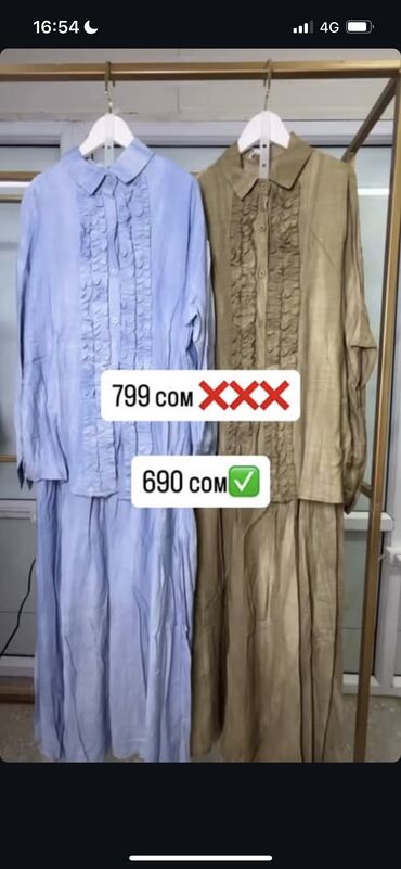 спортивные лосины женские: Оптом баада кийимдер штук алсаныз деле
312city_mall биздин инстаграм