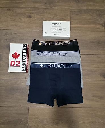 Gaćice: Muški bokserice – brendirani setovi Opis: - Setovi muških bokserica u — 2