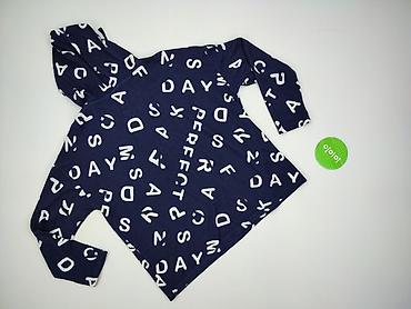 bluzy halfprice: Bluza z kapturem damska, rozmiar 3XL — 3
