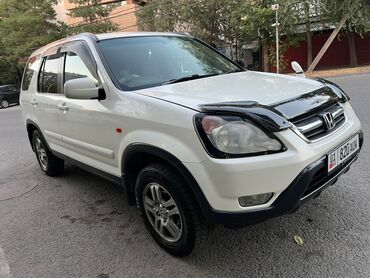 срочно срочно продам машину: Honda CR-V: 2002 г., 2 л, Автоматтык, Бензин, Кроссовер