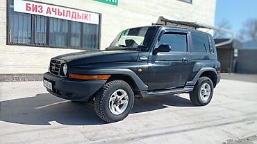 сокулук арал: Ssangyong Korando: 2003 г., 2.3 л, Кол менен иштөөчү, Дизель, Жол тандабас — 1