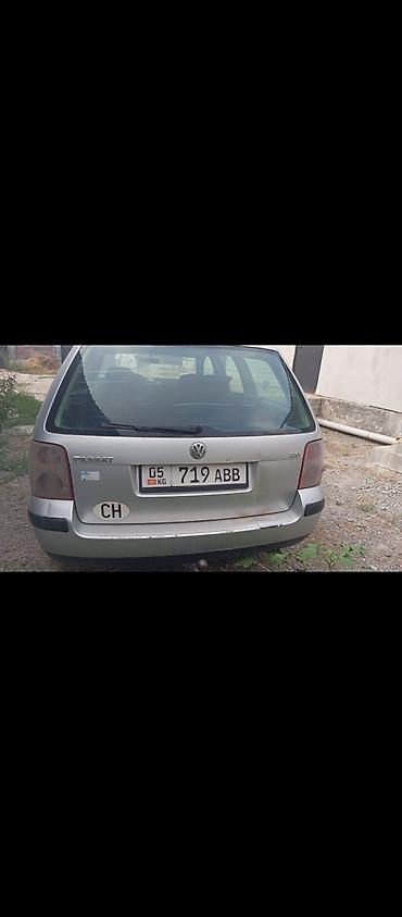 сиденье киа карнивал: Volkswagen Passat: 2002 г., 2 л, Автомат, Бензин, Универсал — 3