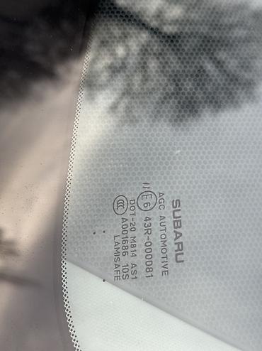 Subaru: Subaru Forester: 2019 г., 2.5 л, Вариатор, Бензин, Кроссовер — 10