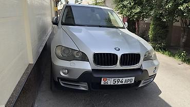 BMW: BMW X5: 2008 г., 3 л, Автомат, Бензин, Кроссовер — 1
