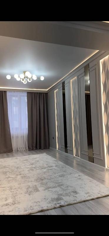 Продажа квартир: 2 комнаты, 72 м², 4 этаж — 3