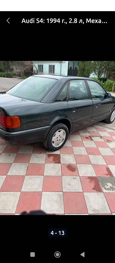 Audi: Audi S4: 1994 г., 2.8 л, Механика, Бензин, Седан — 3