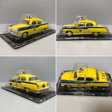 Avtomobil modelləri: QAZ, 2000 il, 1:43, Ödənişli çatdırılma, Rayonlara çatdırılma, Ünvandan götürmə — 10
