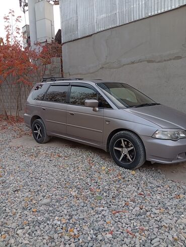 хонда одиссей багаж: Honda Odyssey: 2003 г., 3 л, Автомат, Газ, Вэн/Минивэн